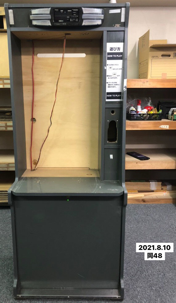 新品 SEGA GD-ROMドライブ ジーディー ロム drive ナオミ チヒロ 動作