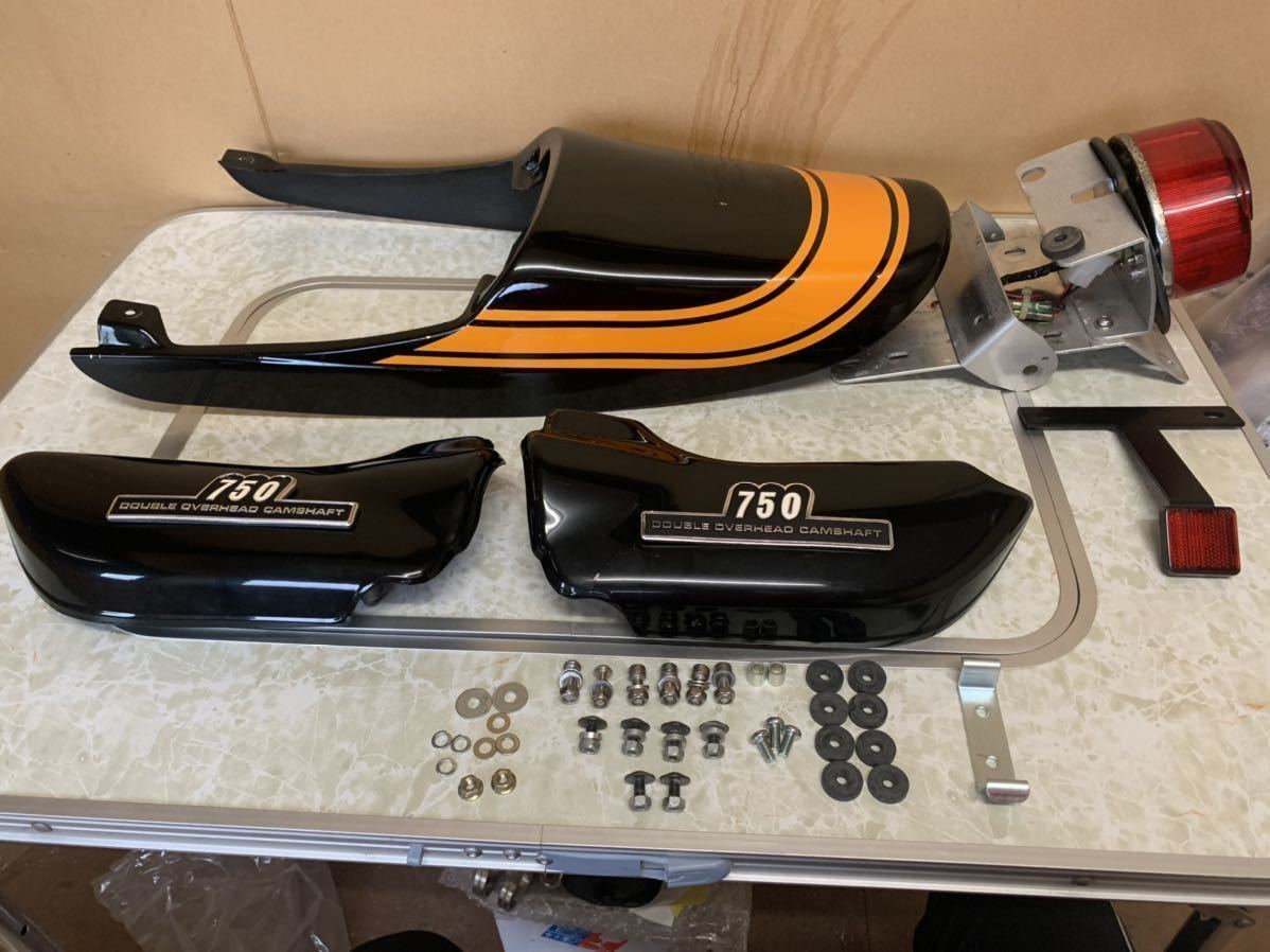 ゼファー750 z2テールカウル イエローボール セミファイナル サイド