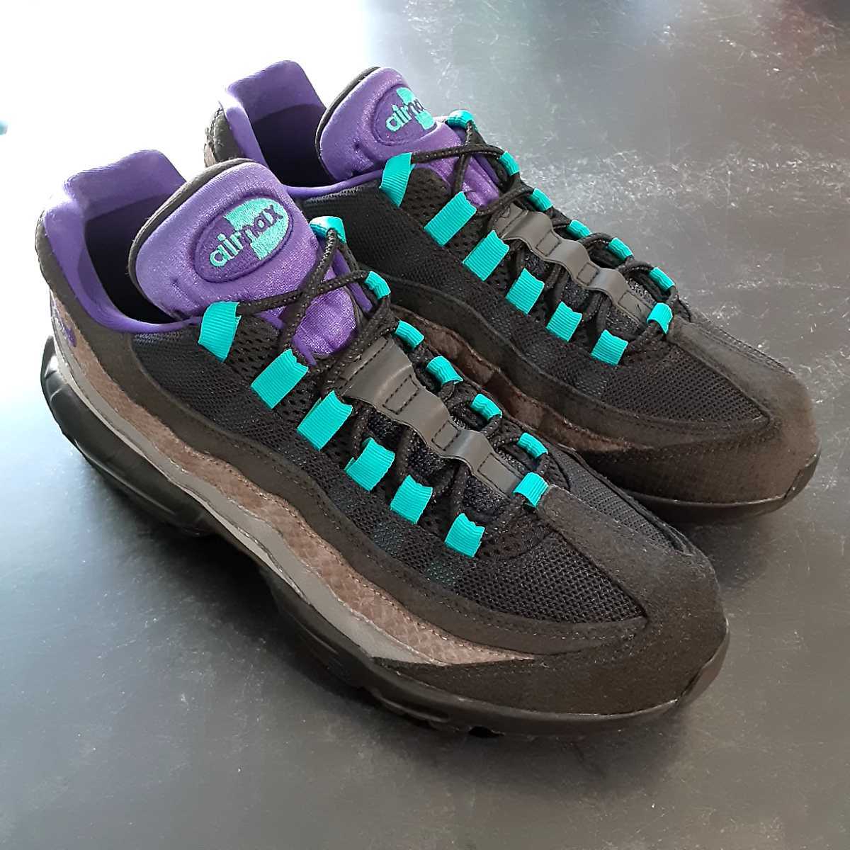 即決送料無料 28cm NIKE AIR MAX 95 LV8 AO2450-002 ナイキ エア 