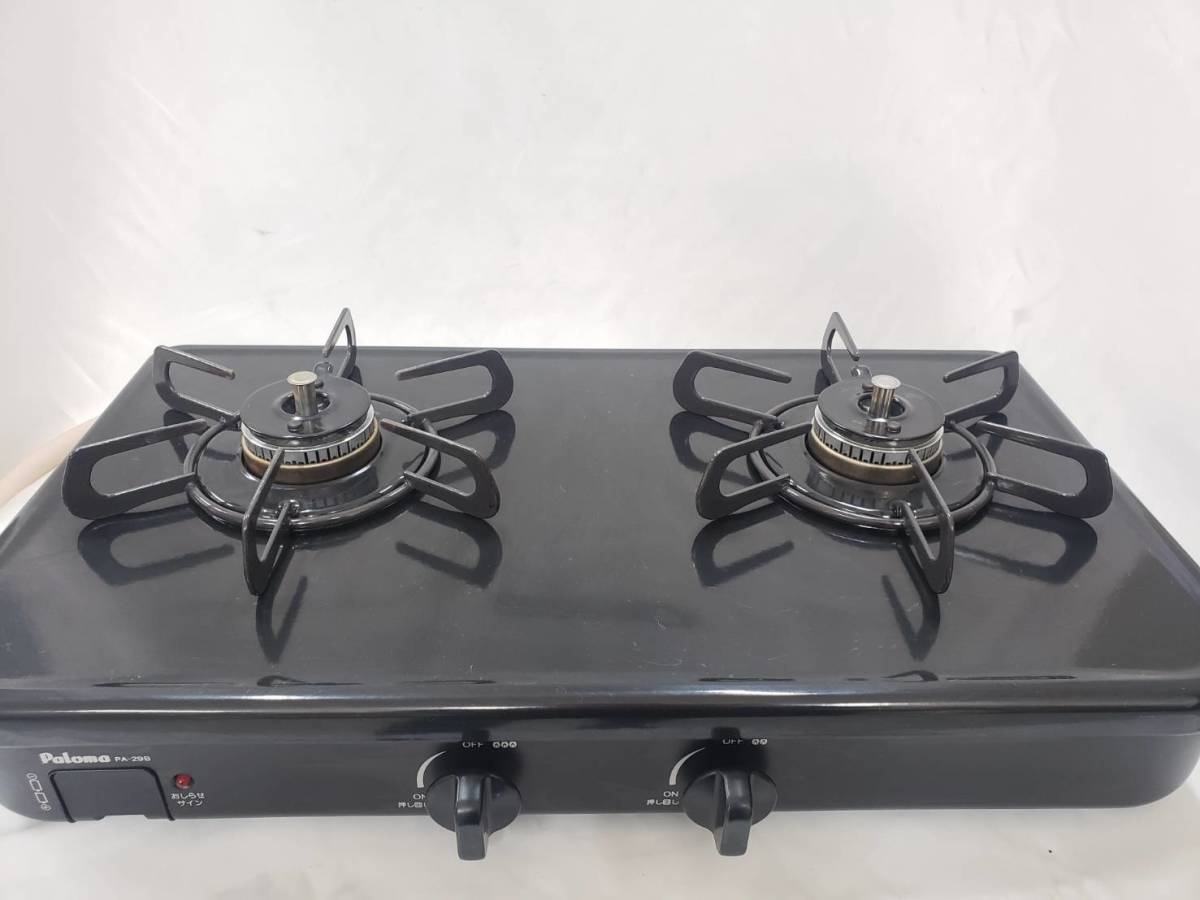 パロマ ガスコンロ 都市ガス | ビルトインコンロ｜ガス調理器・給湯器 