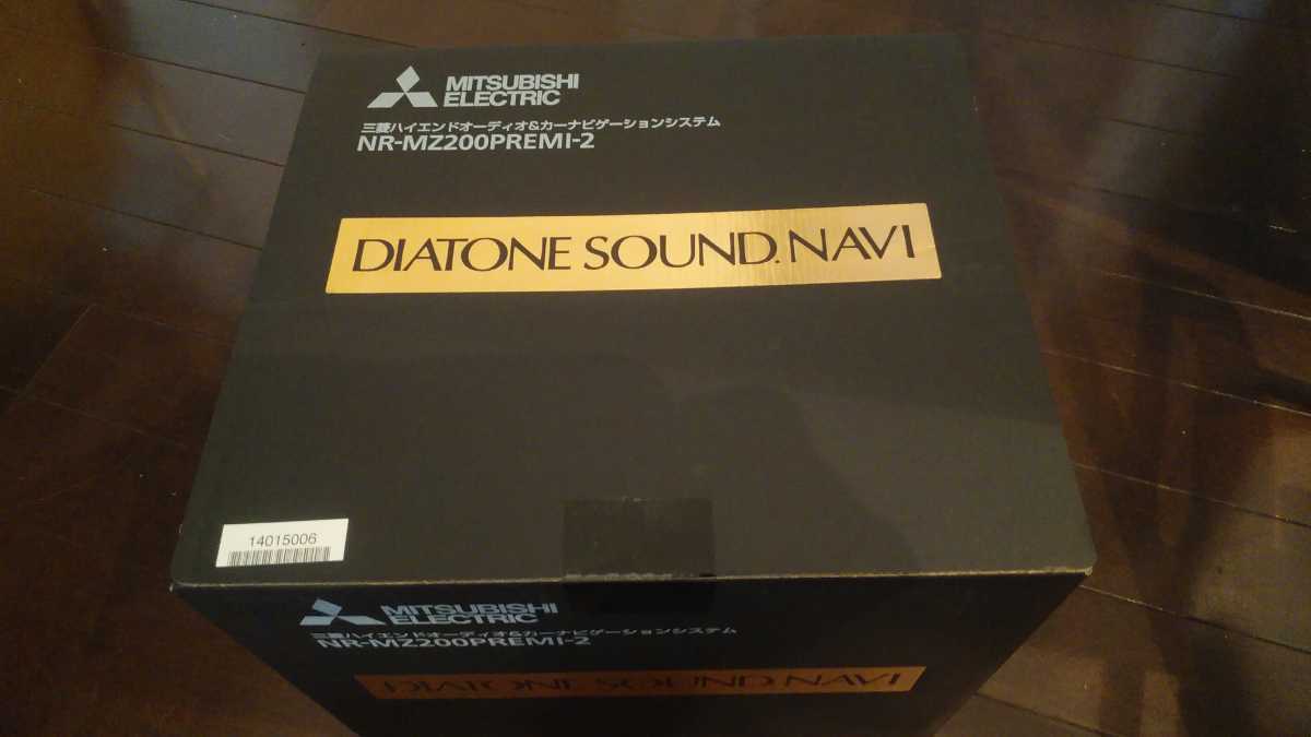 ダイヤトーン NR-MZ200PREMI-2 サウンドナビ SOUND. ⁄ NR-MZ200PREMI-2