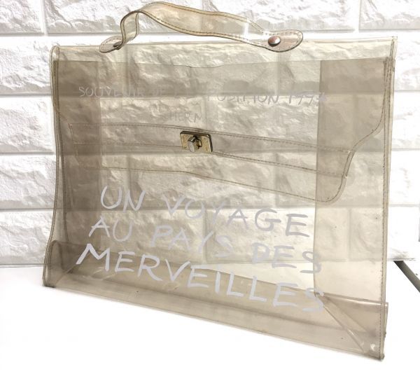 エルメス ビニールケリー HERMES SOUVENIR DE L'EXPOSITION