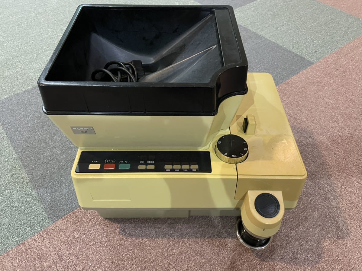 【現状品】GLORY グローリーCN-10 硬貨計数機 硬貨計数機 グローリー CN-10 取説付 GLORY 公式通販 グローリーCN-10