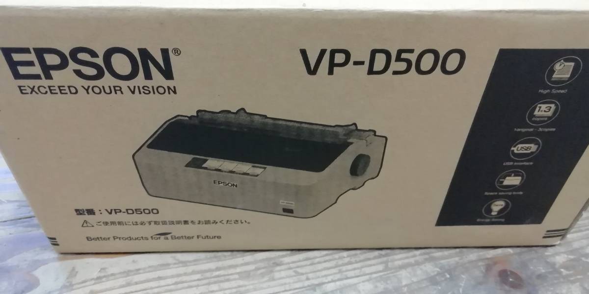 VP-D500 エプソン | - EPSON ドットインパクトプリンター ドット 