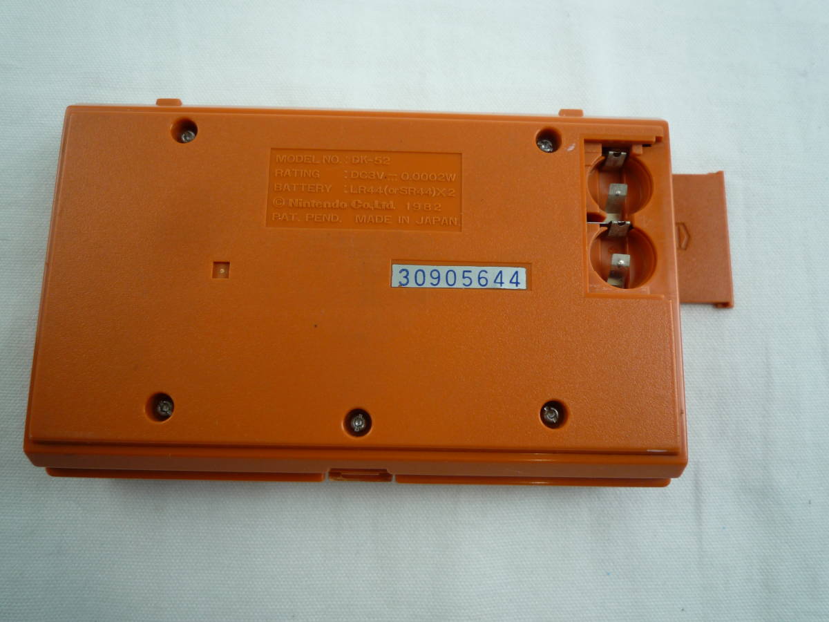 Donkey Kong (Game & Watch) (Toys) – J2Games