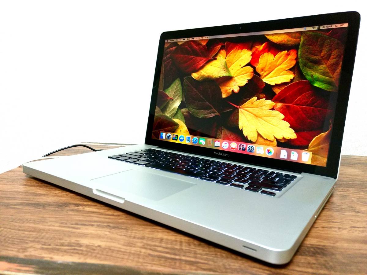 ジャンク MacBook Pro 15インチ A1286◇Core i7-2.2GHz/4GB/500GB/DVD