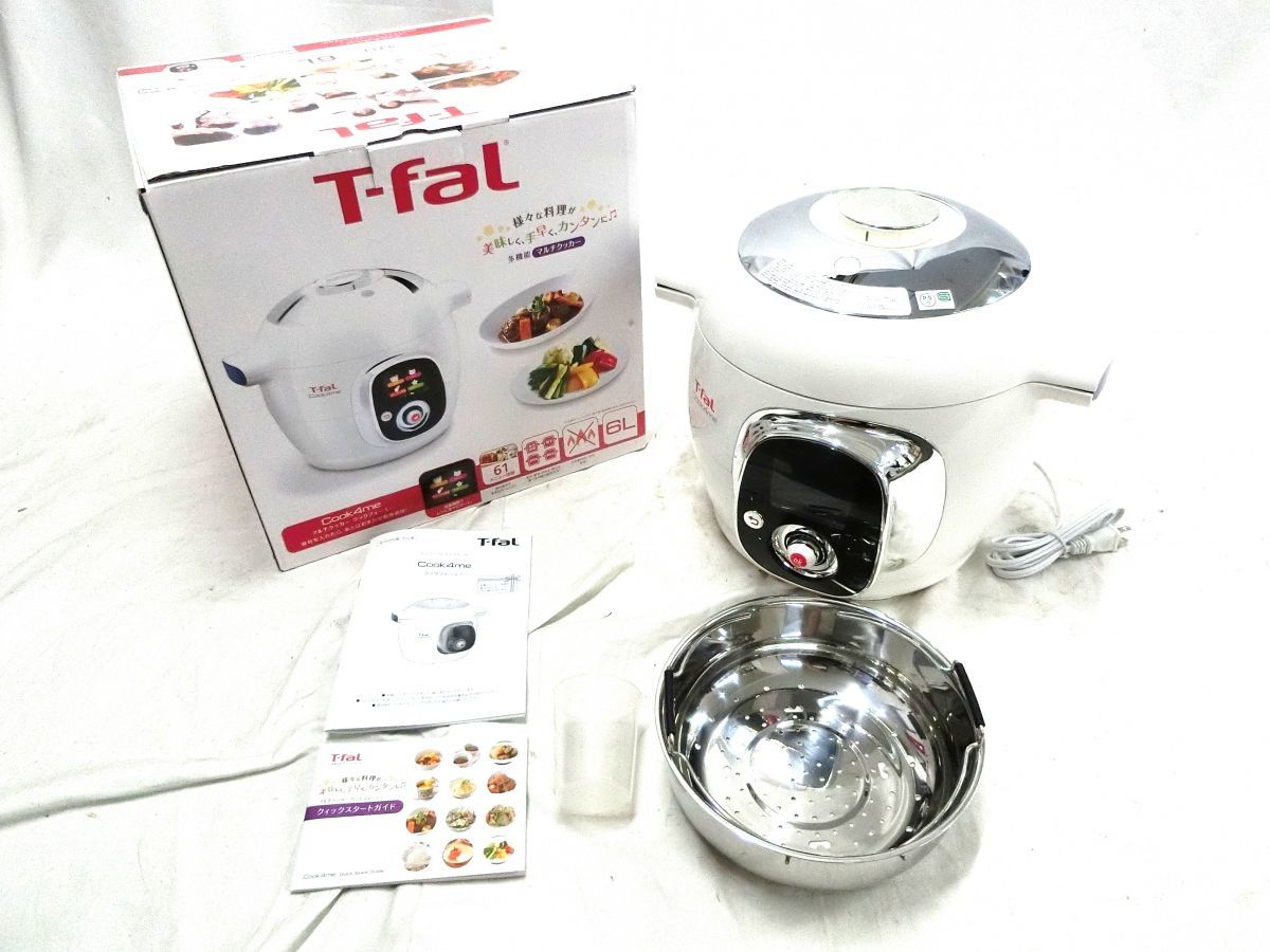 ティファール クックフォーミー Cook4me CY7011JP T−FAL ティファール 