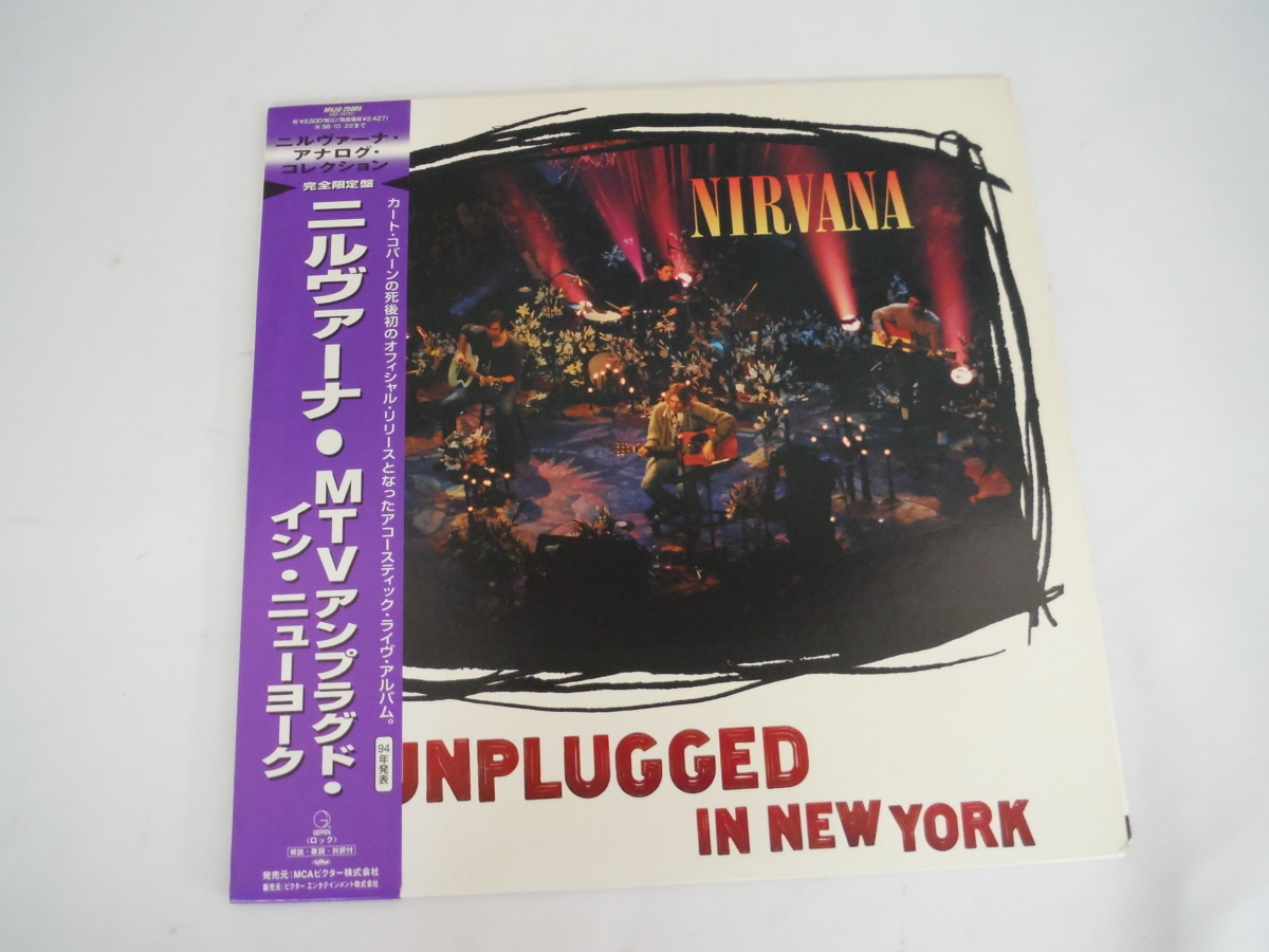 レア!赤盤! 1969年発売 ビートルズ'65 矢印帯付 補充票付 東芝音楽工業
