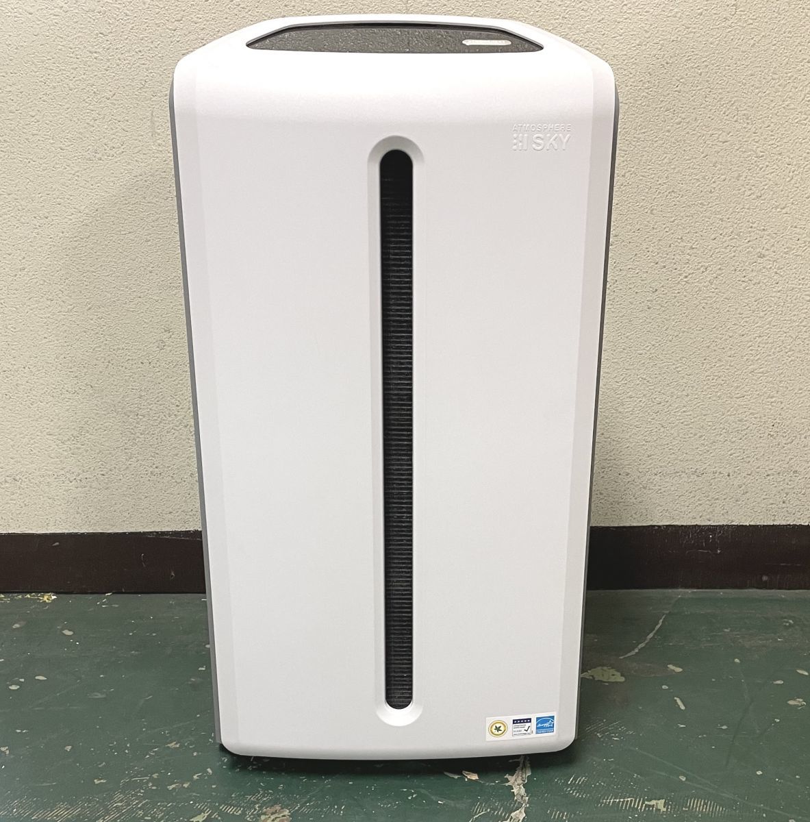 Amway アムウェイ アトモスフィア スカイ 空気清浄機 2020年製