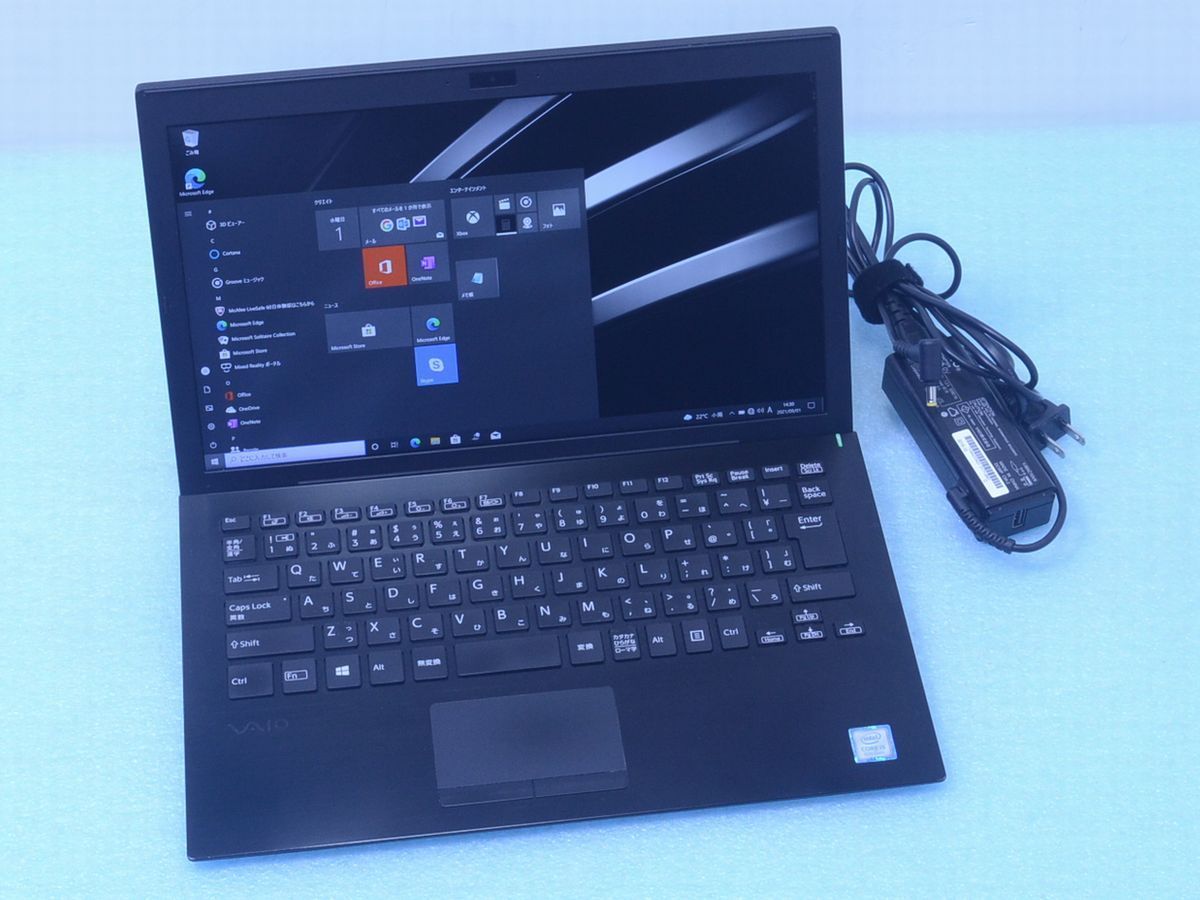 VAIO pro PG】軽量ノートパソコン i5 第8世代 テレワーク SSD