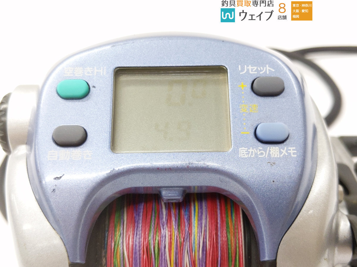 ダイワ 500WP 電動リール スーパータナコン SUPER S TANACOM-S DAIWA