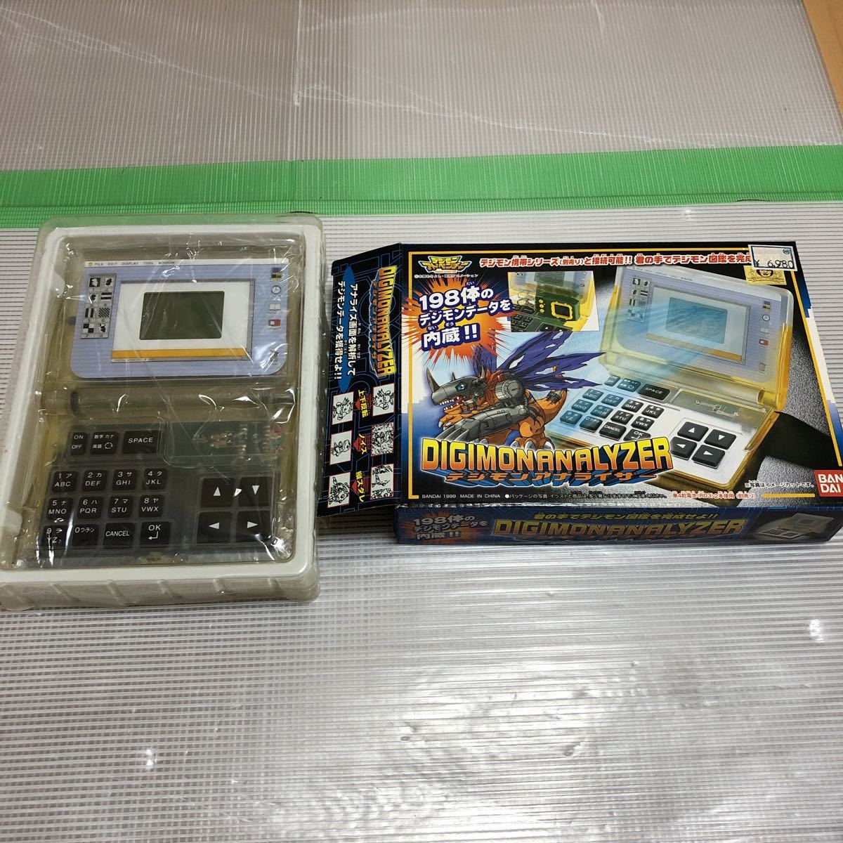 BANDAI デジモンアナライザー a19 ほぼ未使用 動作未確認 デジモンアドベンチャー デジモン
