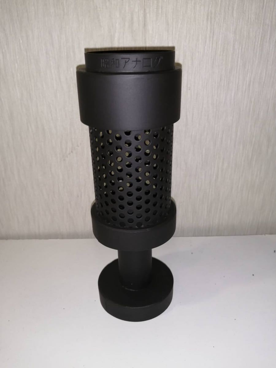 トーキョー鉄管 昭和アナログバッフル S5628 70パイ 縦ピン付き