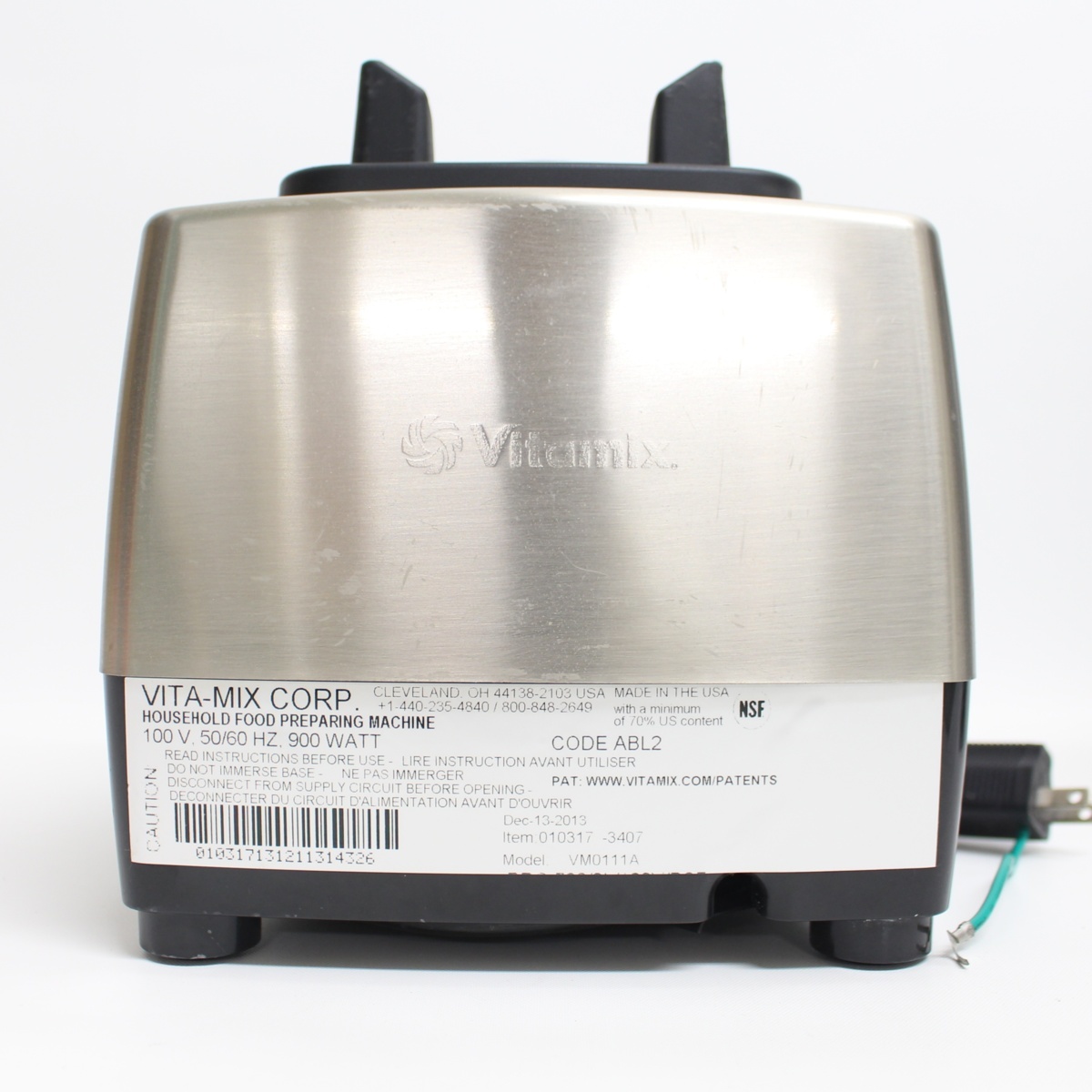 ☆572 Vitamix バイタミックス ブレンダー ミキサー PRO500 VM0111A