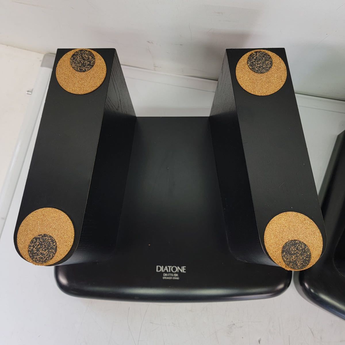 DIATONE ダイヤトーン Yahoo!オークション - 「diatone dk77」ダイヤ
