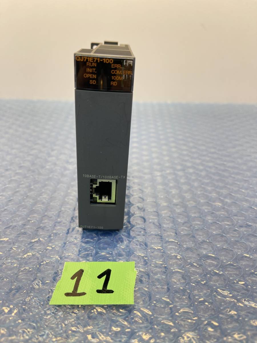 三菱 シーケンサー Ethernetインタフェース A1SJ71QE71-B5 中古】産業