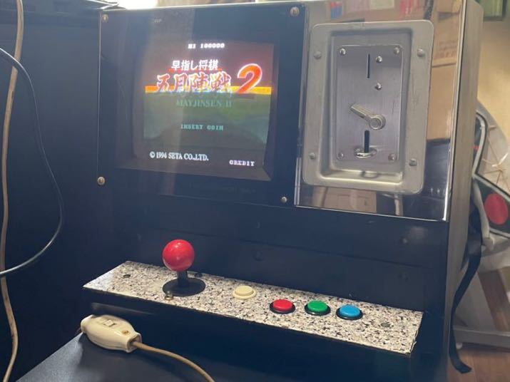  9型ブラウン管 卓上ミニアーケードゲーム筐体 早指し将棋 五月陣戦2 基板付 JAMMA基板接続可(筐体、コントロールパネル)｜売買されたオークション情報、yahooの商品情報をアーカイブ公開 - オ 筐体、コントロールパネル