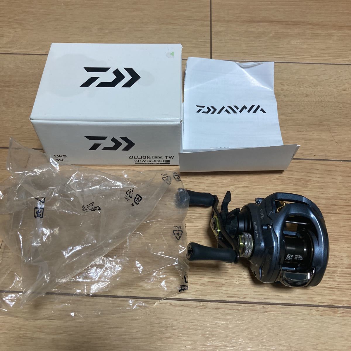 フィッシング ジリオン TW HLC 1514SH