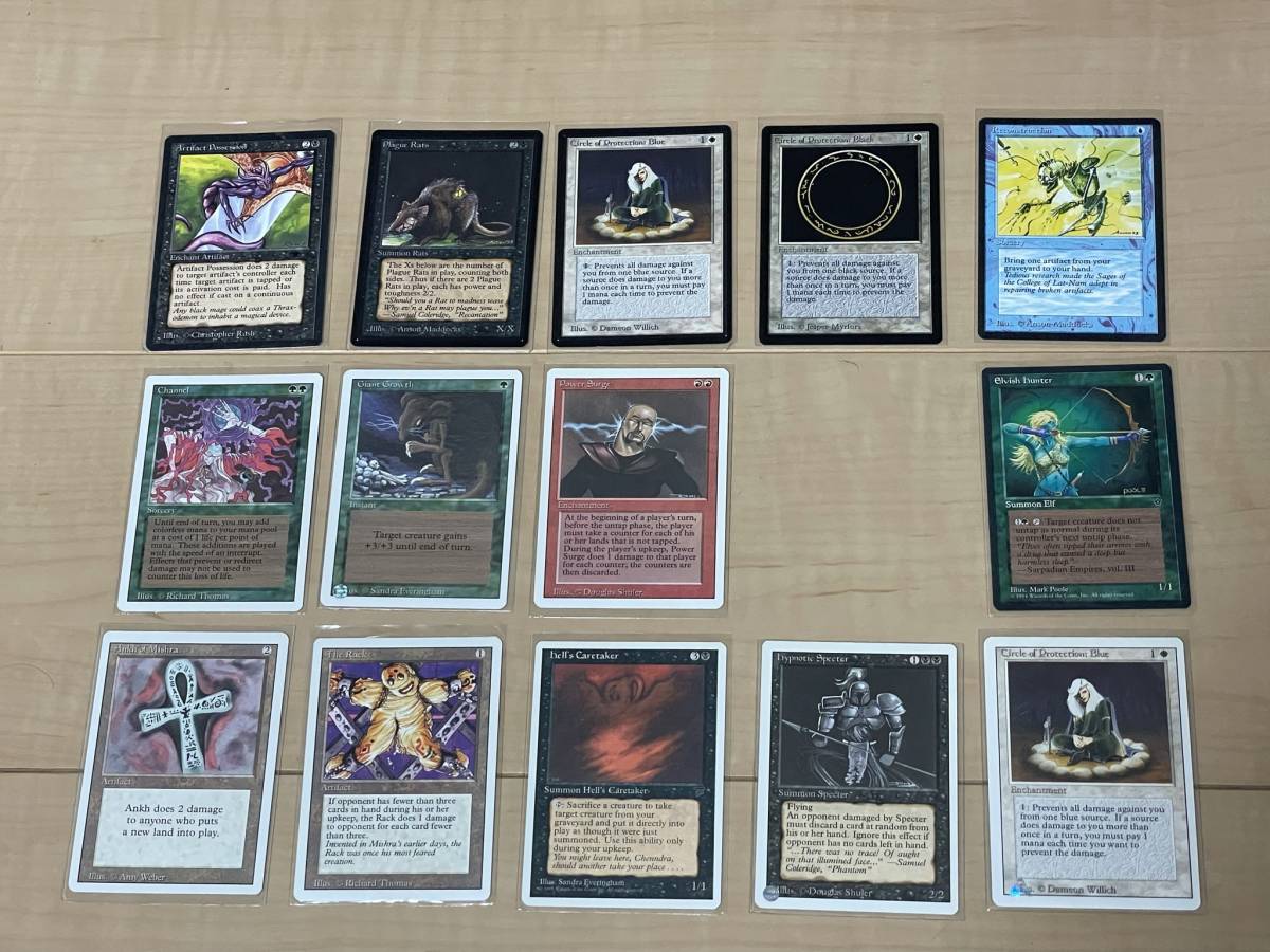 MTGまとめ売り　ファイル付き MTG まとめ売り 整理品／マジック・ザ・ギャザリング／Magic The