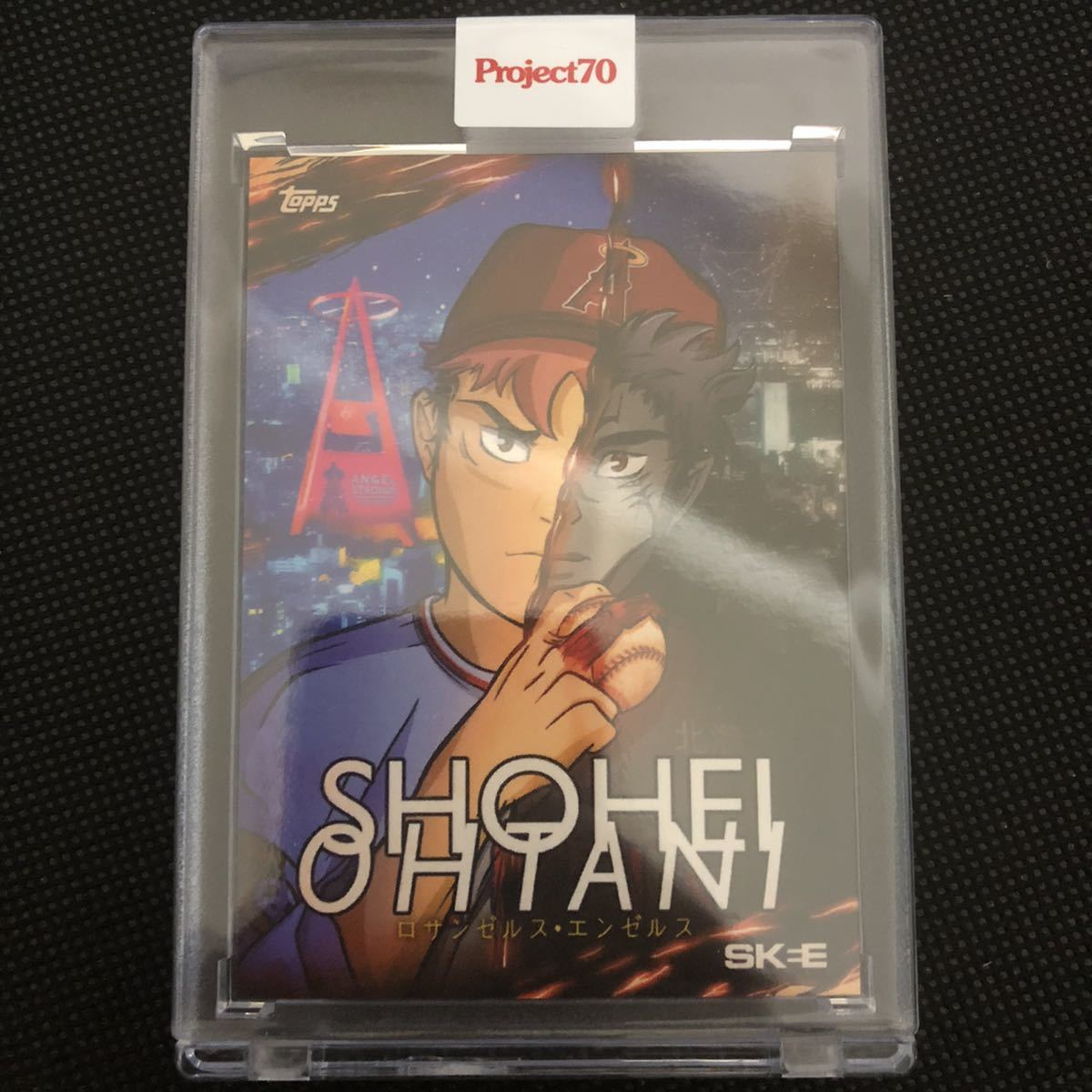 大谷翔平 Topps Project70 Card 324 - 1957 Shohei Ohtani by DJ Skee