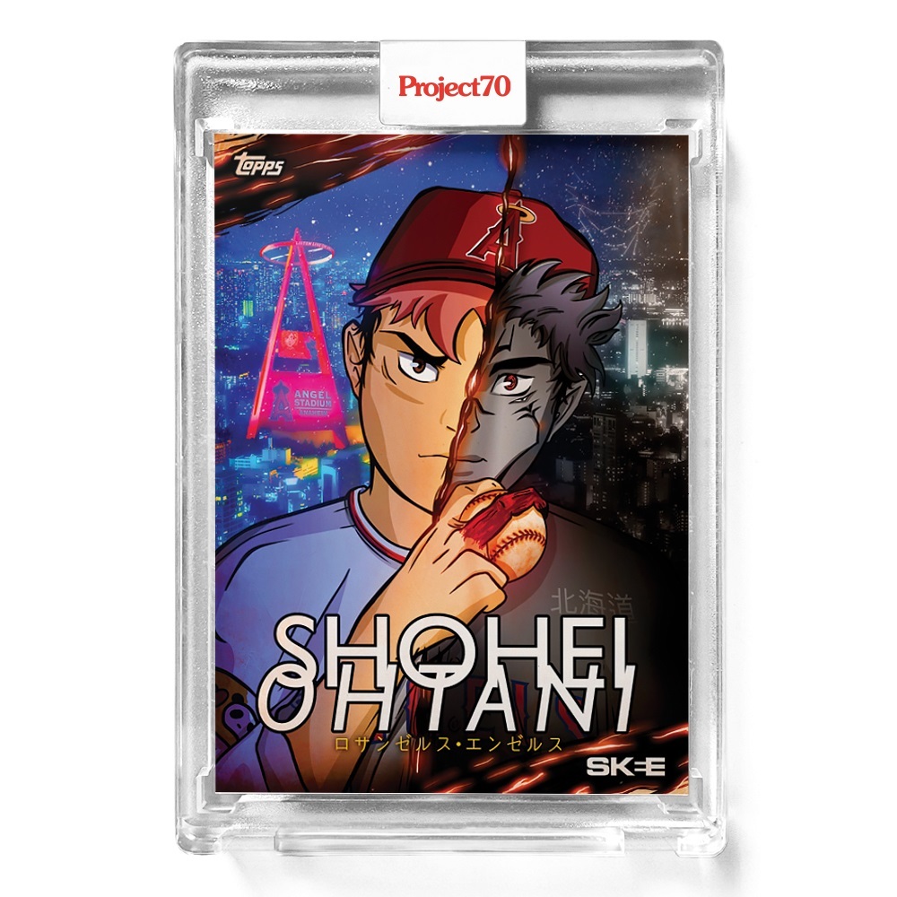 大谷翔平 Topps Project70 Card 324 - 1957 Shohei Ohtani by DJ Skee