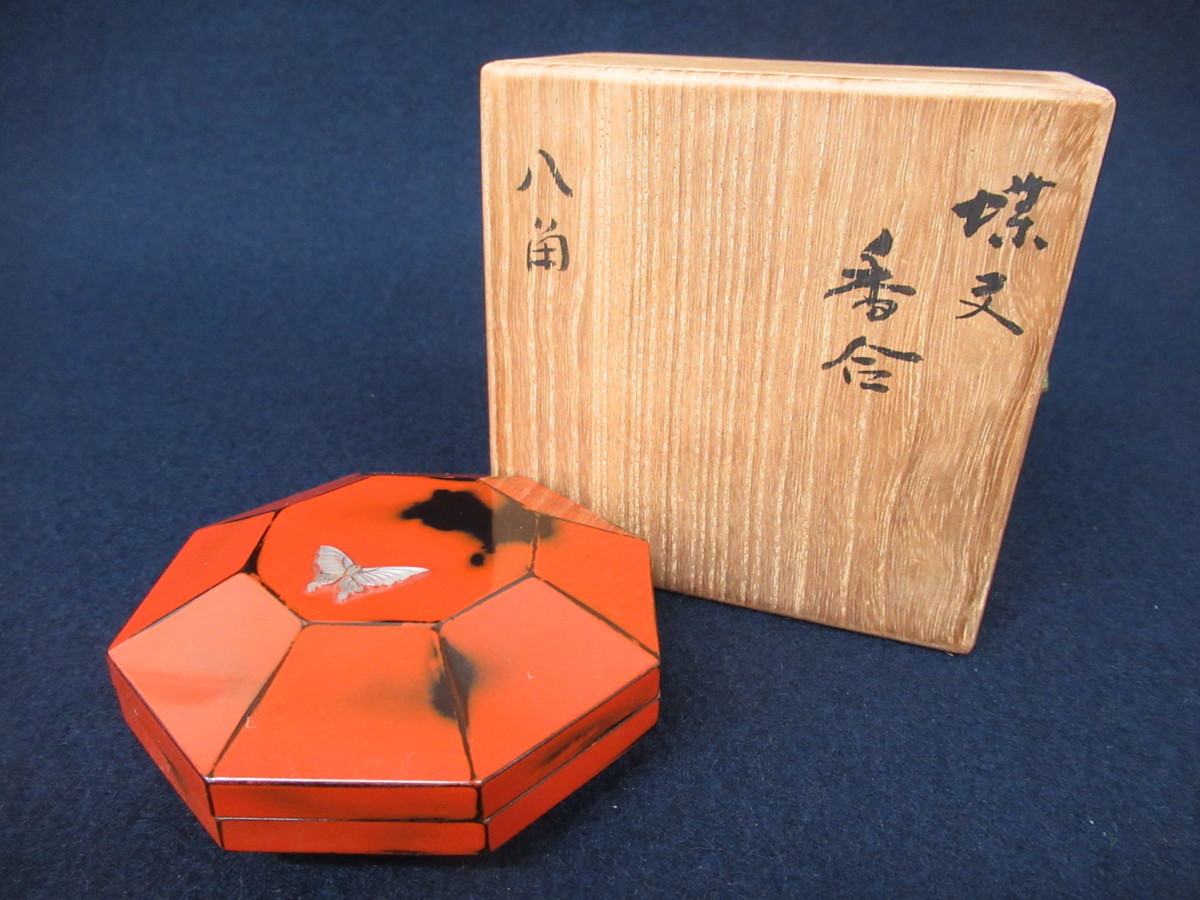 竹雕刻花 蒔絵香合　美術品　時代物　骨董品　漆箱　香合　香道具 竹雕刻花 蒔絵香合美術品時代物骨董品漆箱香合香道具