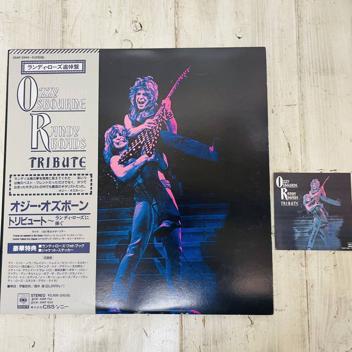 ⁄ オジー・オズボーン 罪と罰 ＜ステッカー付 ⭐️希少⭐️ Osbourne 
