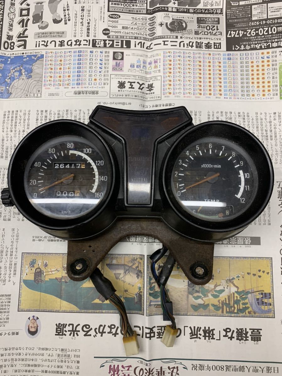 RZ250 RZ350 ヤマハ RZ250 2026年最新Yahoo 絶版 YAMAHA RZ250