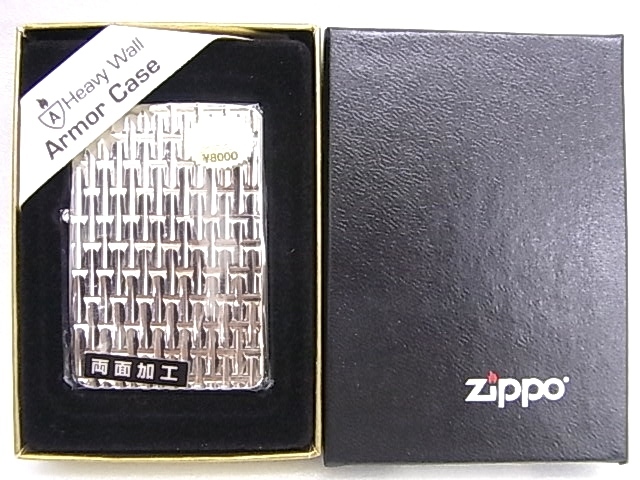【新作入荷，豊富な】 e6353 Zippo ジッポ ライター オイルライター ⑳(Zippo)｜売買されたオークション情報、yahooの商品情報をアーカイブ公開 - オークファン Zippo