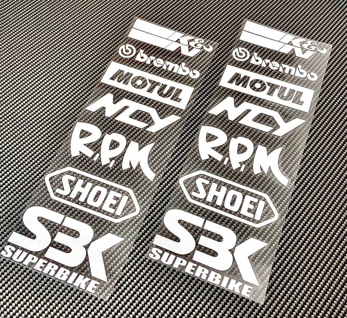 バイク カスタム用 ステッカー シルバー 2枚セット メーカー ロゴ カッティングシート シール カウル スポンサー Shoei ブレンボ Motul ステッカー デカール 売買されたオークション情報 Yahooの商品情報をアーカイブ公開 オークファン Aucfan Com