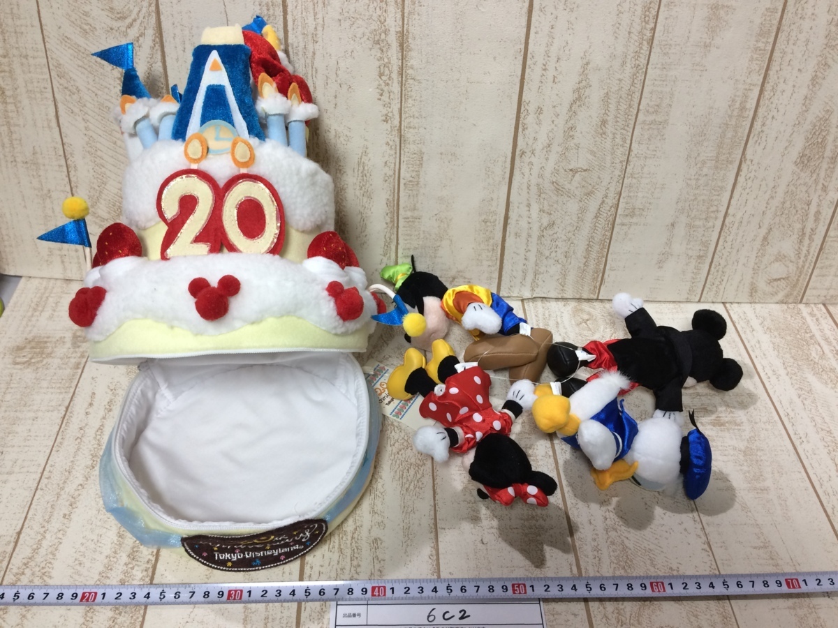 ディズニー TDR ディズニーランド20周年記念 ケーキ型シンデレラ城 
