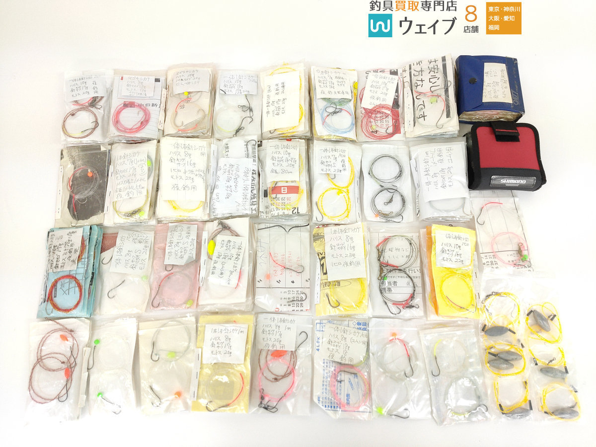 手作り投げ釣り仕掛け・一本針仕掛け・夜釣り 計40点
