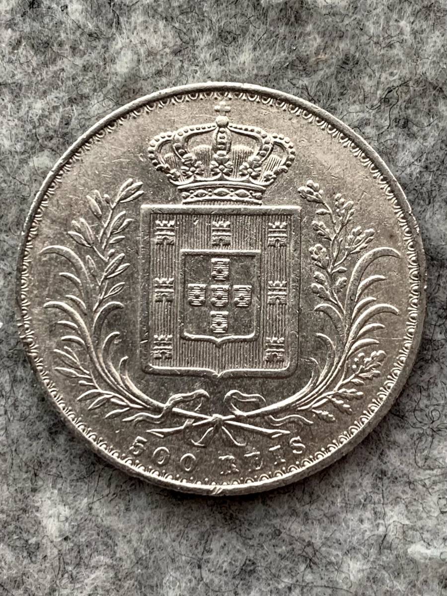 ポルトガル ポルトガル王国 1887年 500レイズ銀貨 ルイス1世 硬貨