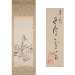 芦雪のヤフオク の相場 価格を見る ヤフオク の芦雪のオークション売買情報は33件が掲載されています