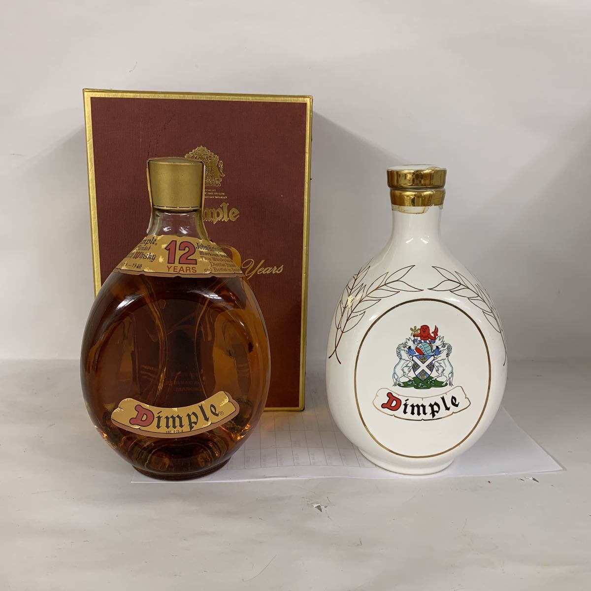 ディンプル12年 スコッチウイスキー 箱付き 古酒 2本セット750ml