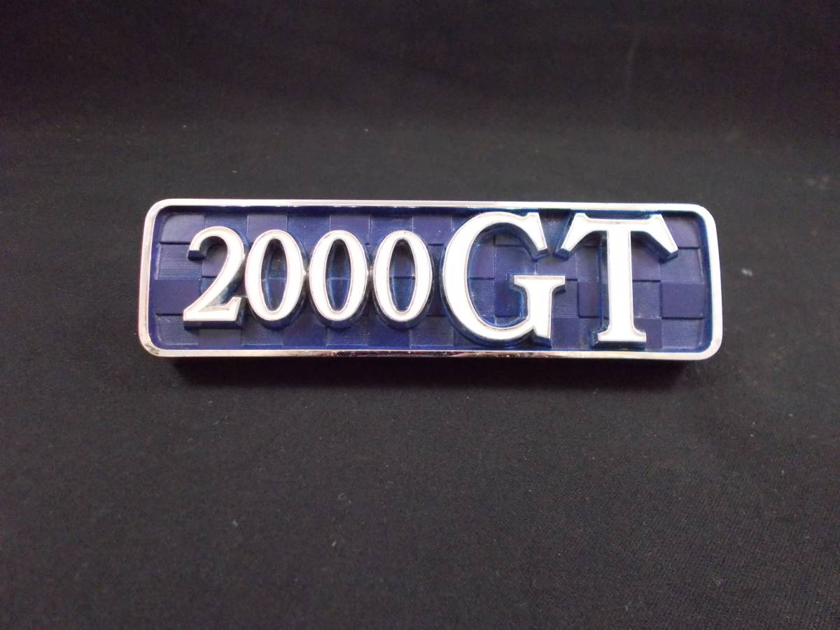 良品中古】ハコスカ 2000GT エンブレム 当時物 旧車 NISSAN HAKOSUKA 