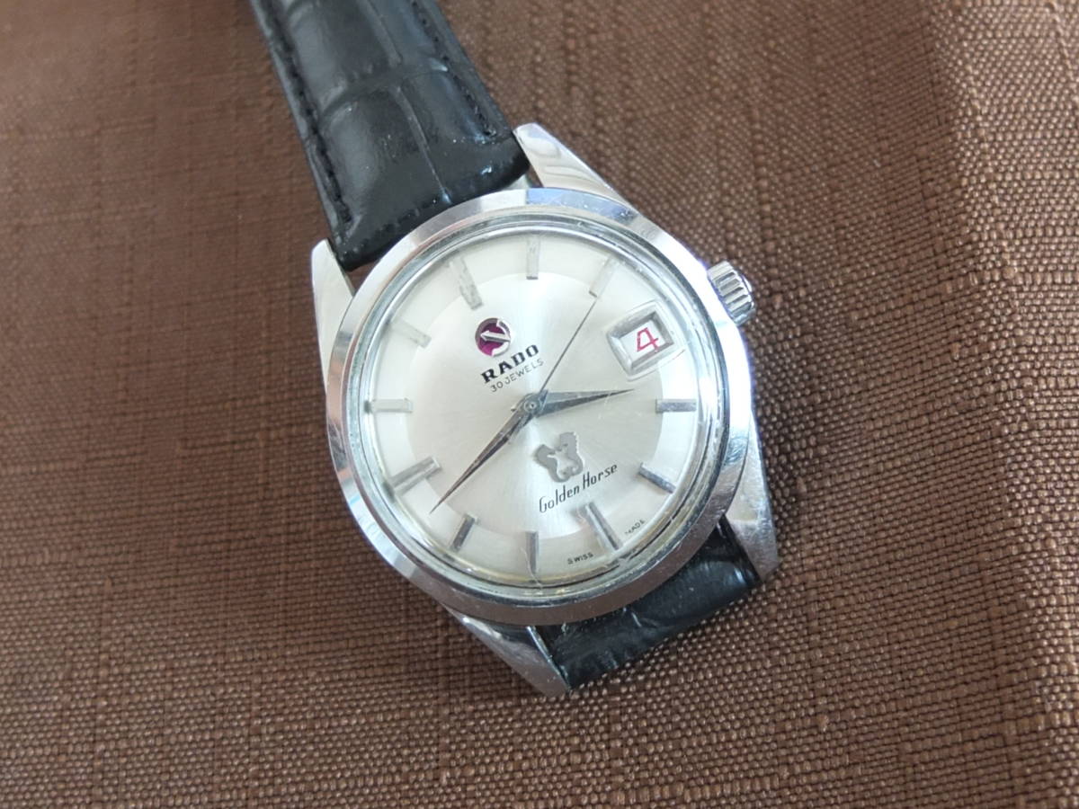 ラドー ゴールデンホース 30石 RADO Golden Horse 自動巻 OH済 