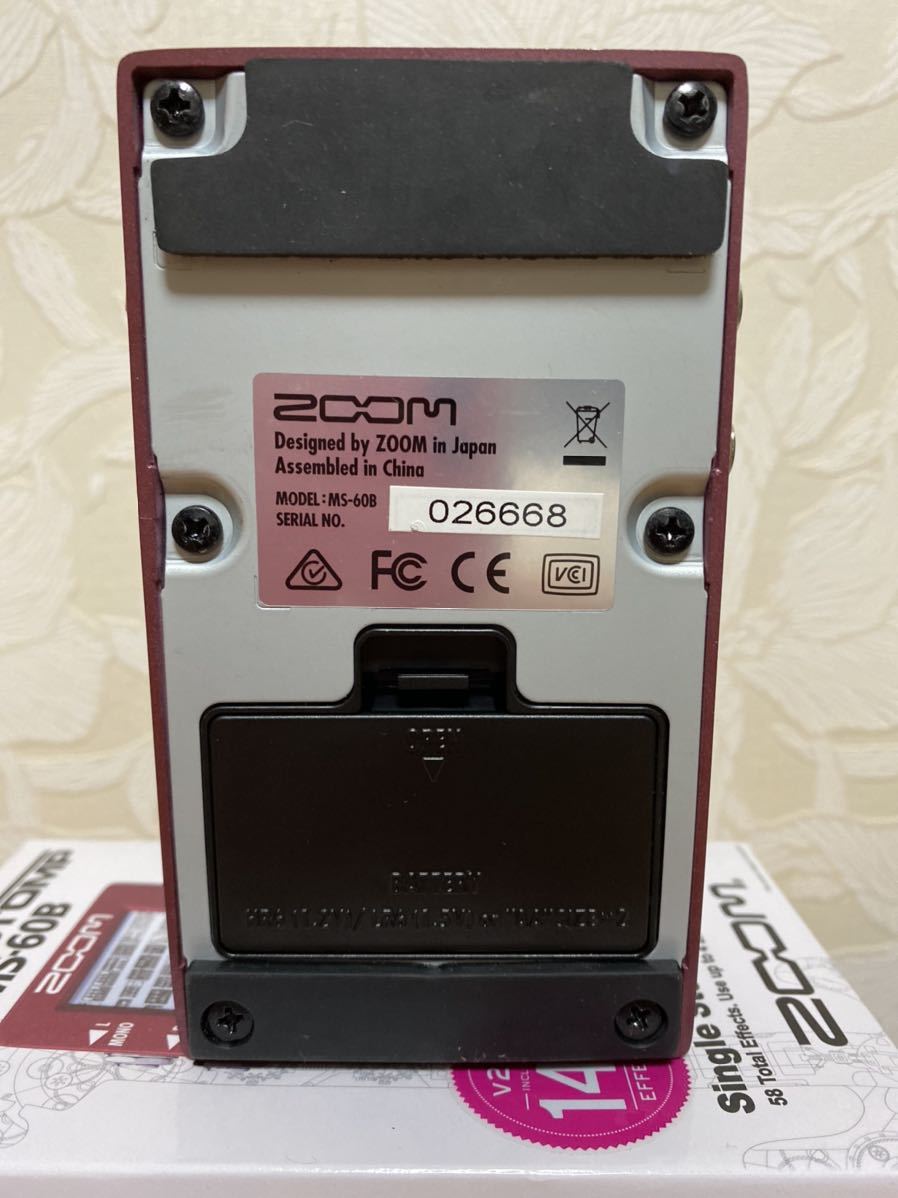 ZOOM MS-60B マルチエフェクター イシバシ限定モデル 発売間近