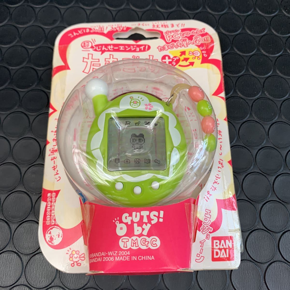 超美品】【未使用・未開封】超じんせーエンジョイたまごっちプラス