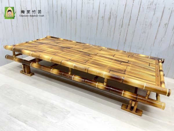 梅里竹芸 | 製品情報 健康ベッド 5789美品梅里竹芸 シングルベッド