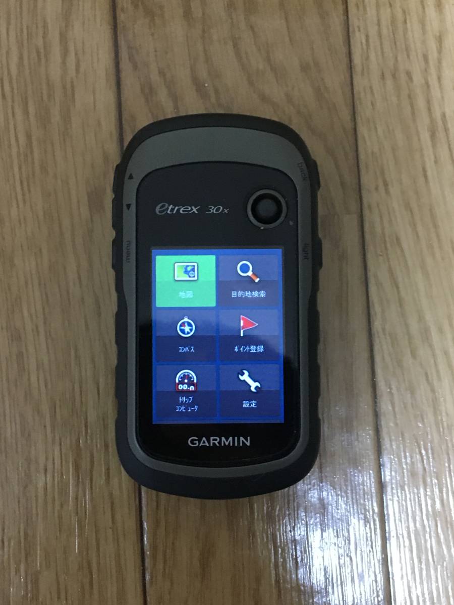 GARMIN ガーミン ハンディGPS etrex 30x 日本語メニュー変換済み