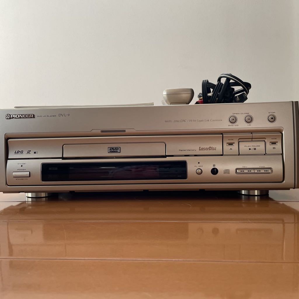 Pioneer DVD LDプレーヤー