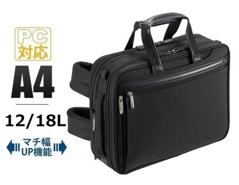 超SALE【20％OFF＊限定1】現行品□ace.GENE*エースジーン[EVL-3.5 