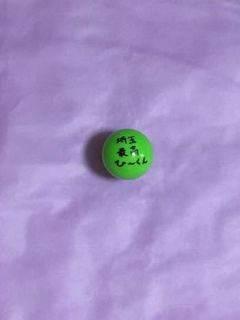 航空機沿革史 駒林榮太郎 航空路 航空港 航空法規 松浦四郎 昭和17年