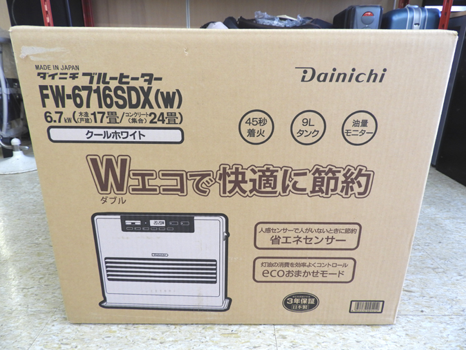Dainichi ダイニチ 石油ファンヒーター FW-6716SDX 16年製 ダイニチ