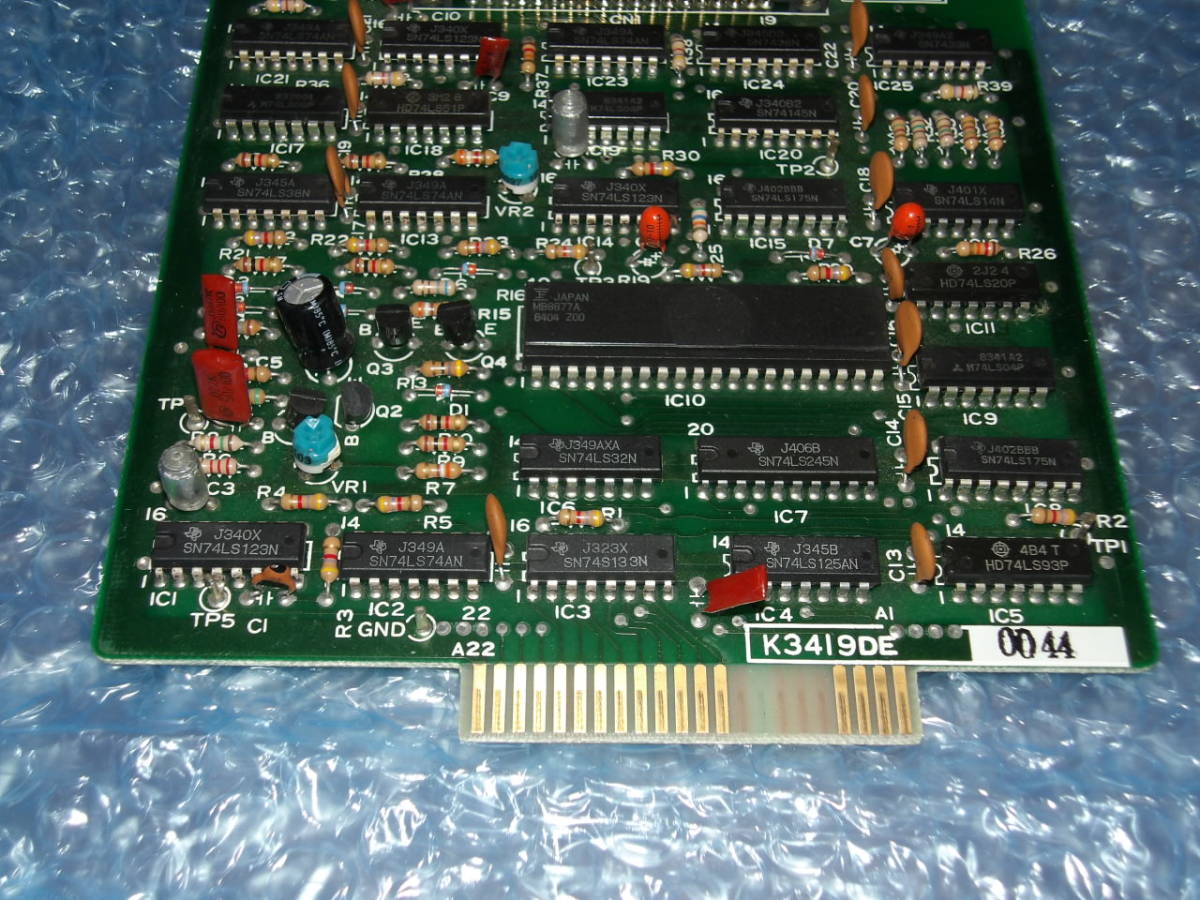 ☆SHARP/シャープ Expansion Unit MZ-2000用 拡張I/Oユニット MZ-1U01 