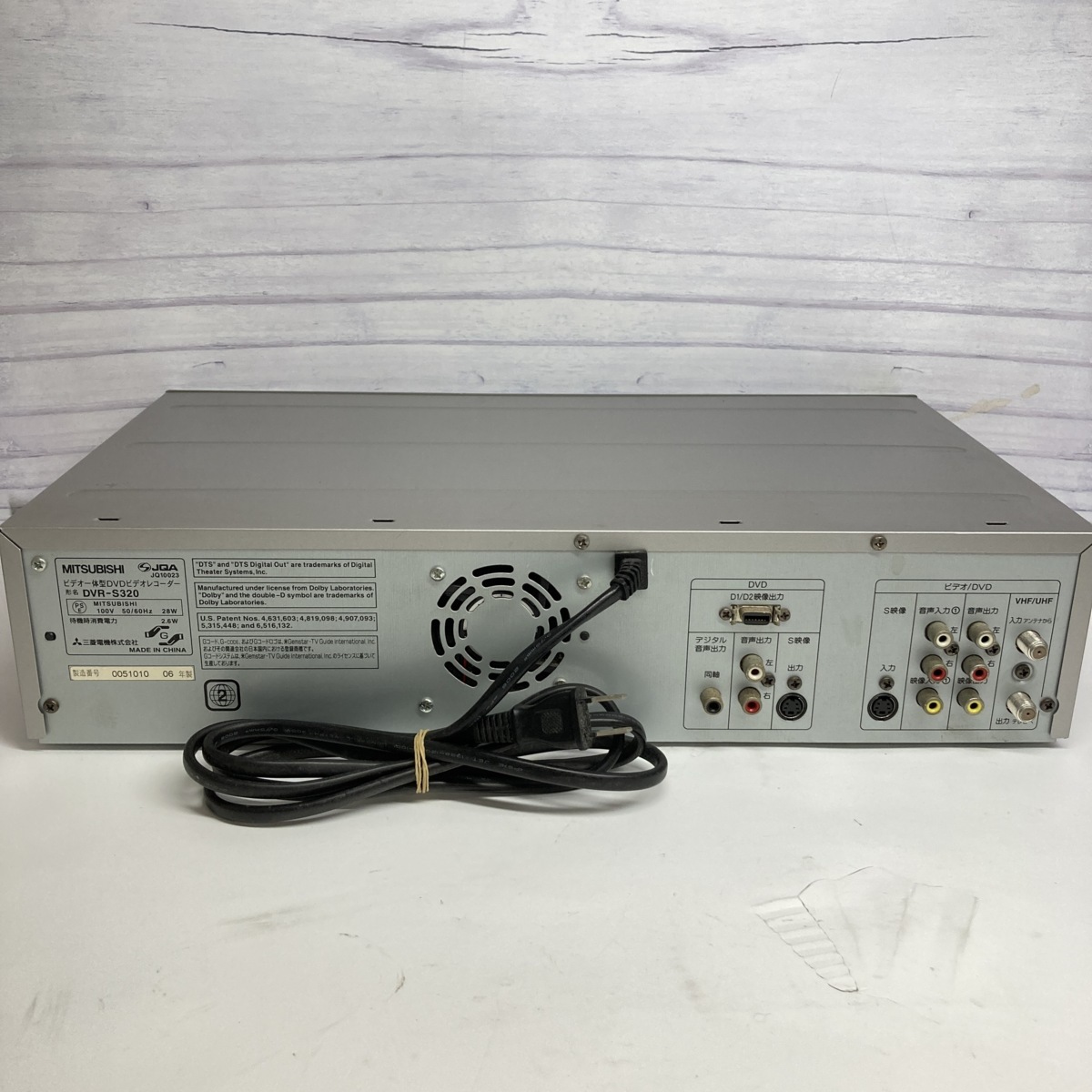 三菱 ビデオ一体型DVDレコーダー リモコン付き DVR-S320 ビデオデッキ