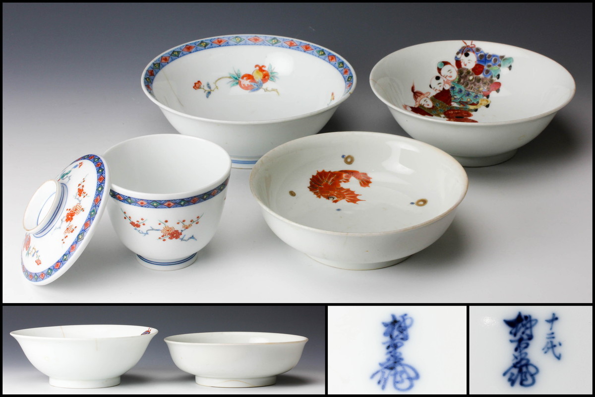 ２２１２骨董　江戸後期から明治初期 　色絵寸胴陶器 2026年最新Yahoo!オークション 酒井田柿右衛門 皿の中古品・新品 -酒井