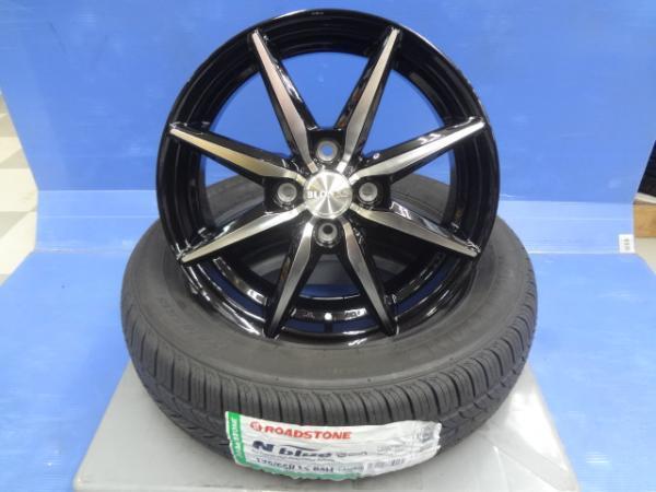 良品 溝あり FIT フィット シャトル グレイス 等 ケルパー 5.5-15+50