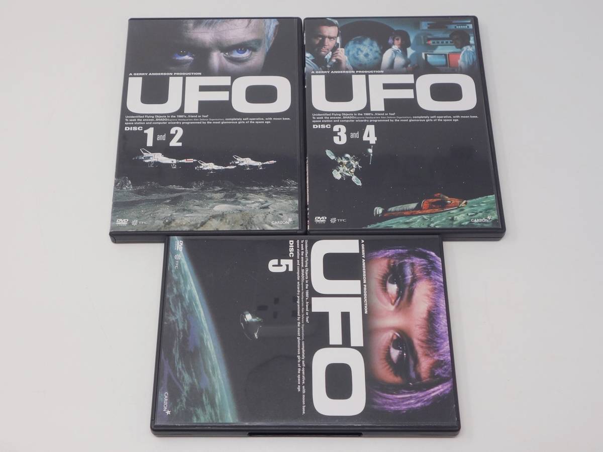 謎の円盤UFO COLLECTORS'BOX BOX PART1 DVD PART2 [DVD] COLLECTORS